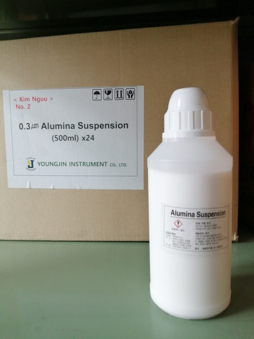 0.3㎛ Alumina Suspension
