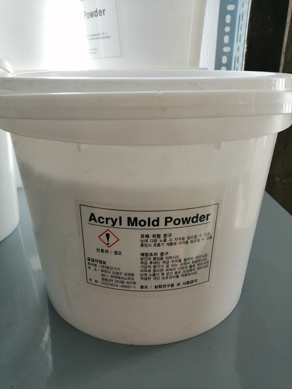 Bột đúc mẫu Acryl Mold Powder