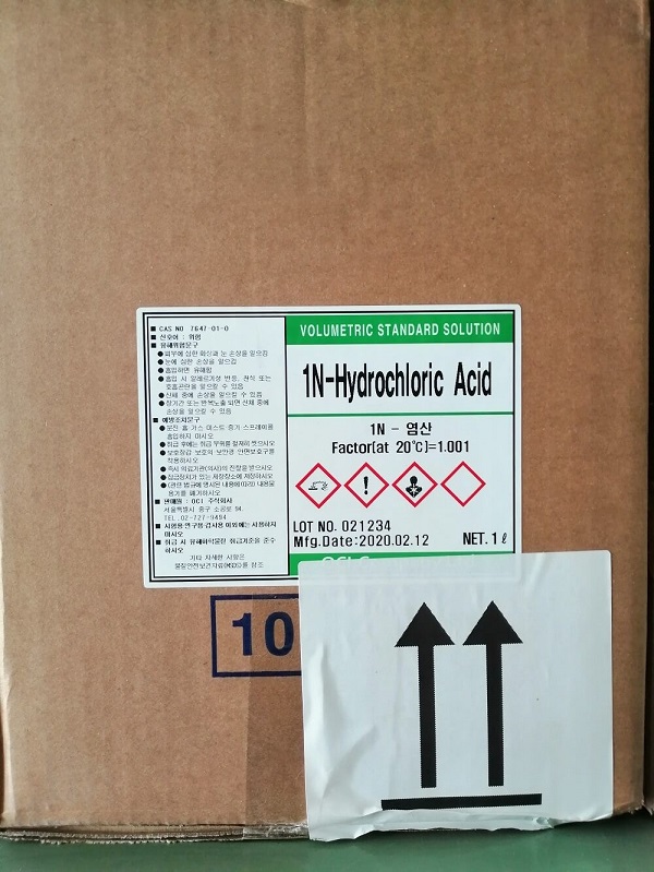 1N Hydrochloric acid, YoungJin (1 litter)