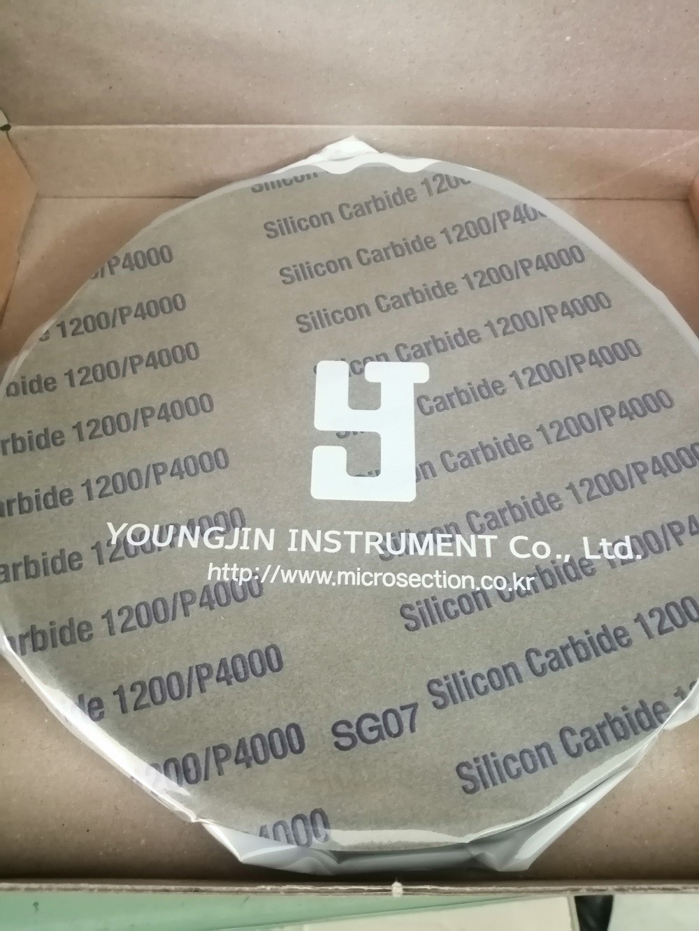  YoungJin