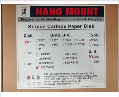 8” Disk Send Paper 1200/P4000Grit PSA (50 sheet/ box), YoungJin