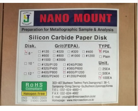 8" Disk Send Paper 600/P1200Grit PSA, YoungJin