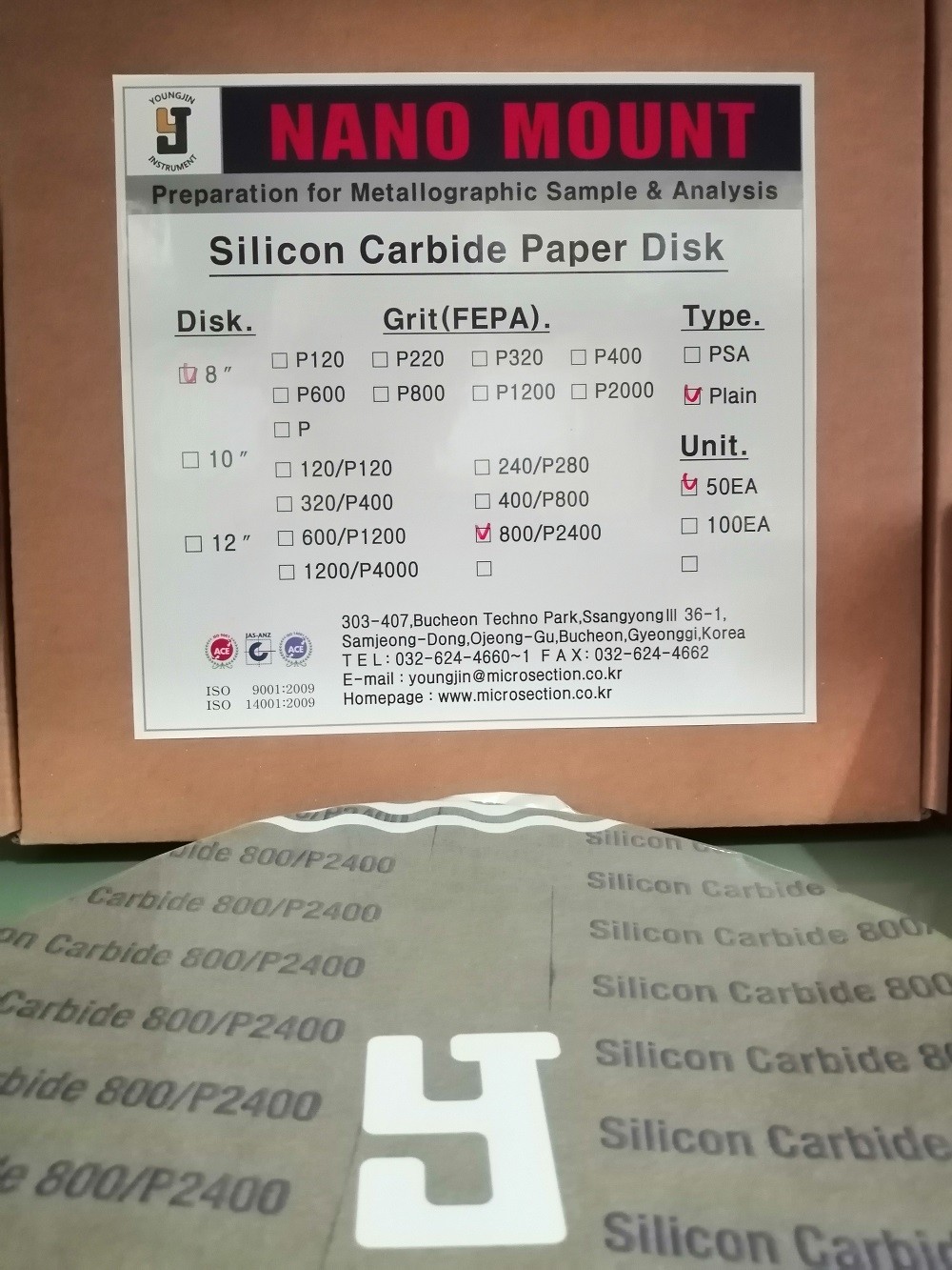8” Disk Send Paper 800/P2400Grit Plain (50 sheet/ box)