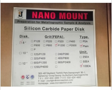 8" Disk Send Paper P1200Grit PSA, YoungJin