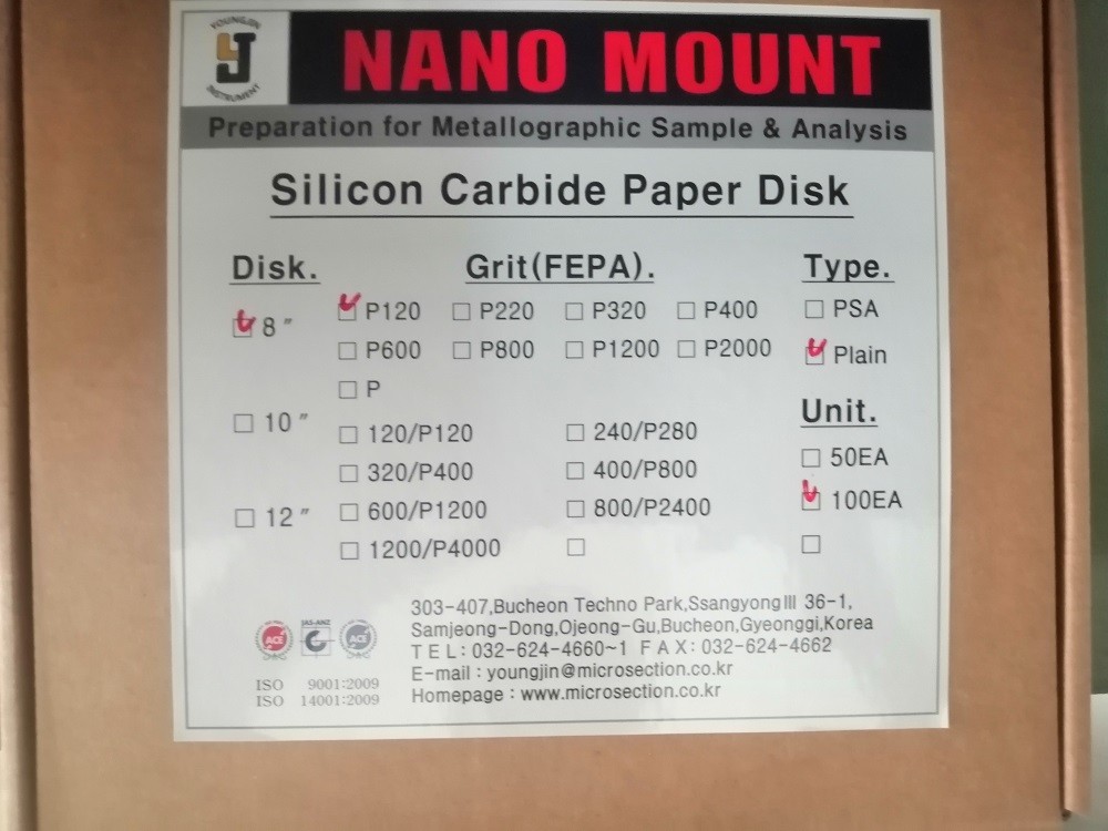8” Disk Send Paper P120Grit Plain (100 sheet/ box) - YoungJin