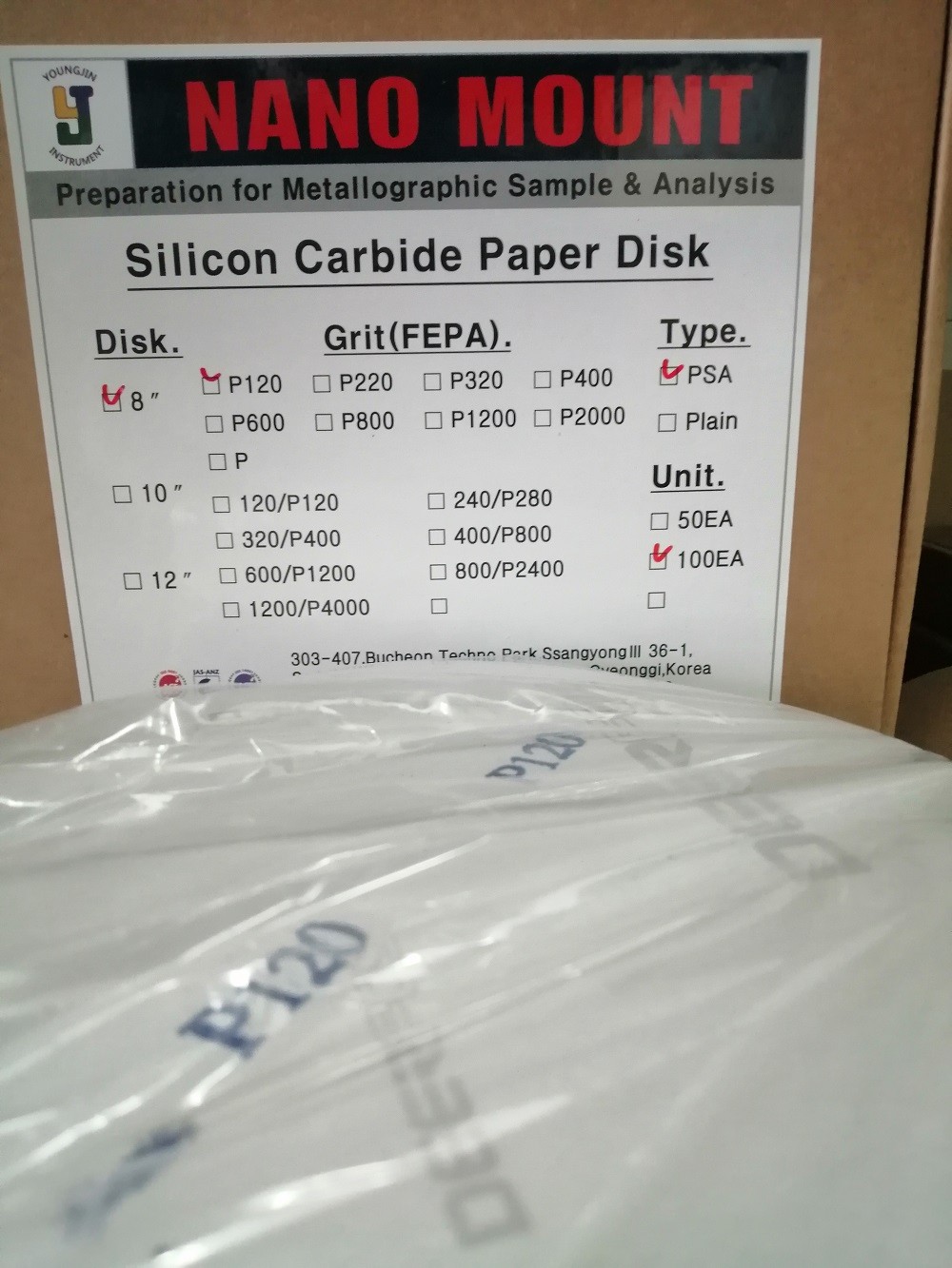 8" Disk Send Paper P120Grit PSA