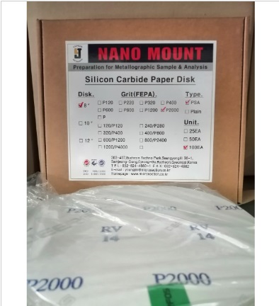 8" Disk Send Paper P2000Grit PSA, YoungJin