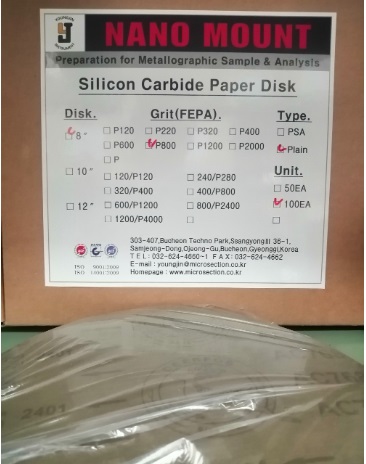 8" Disk Send Paper P800Grit PSA, YoungJin