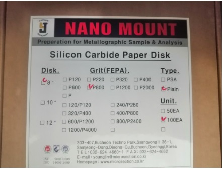 8" Disk Send Paper P800Grit PSA, YoungJin