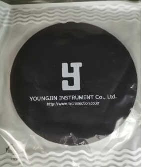8" Fine Black Polishing Pad (PSA), YoungJin