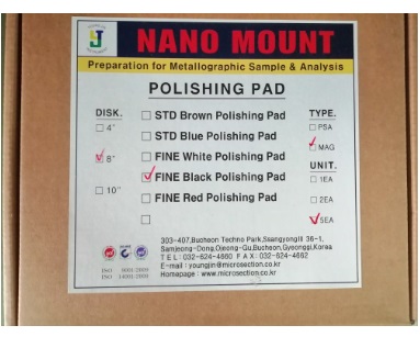 8" Mag-Fine Black Polishing Pad (5 EA/ bag), YoungJin