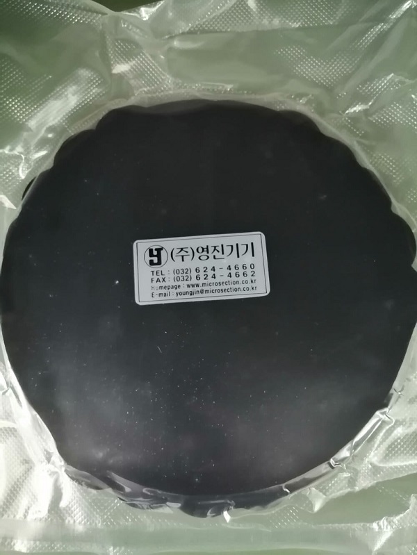 8 Magnetic plate (5 EA/pk)