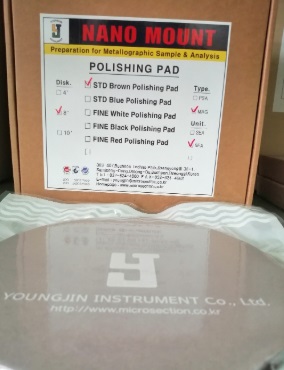 8 Mag-STD Brown Polishing Pad (5EA/ bag), YoungJin