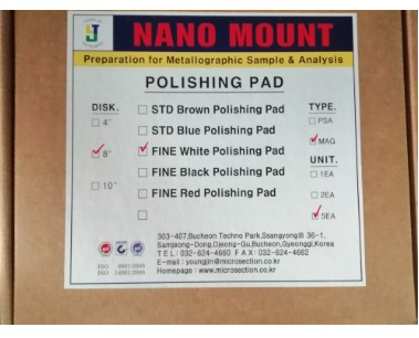 8" Mag-White Polishing Pad, YoungJin