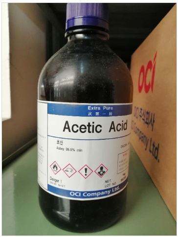 Acetic acid (1kg)