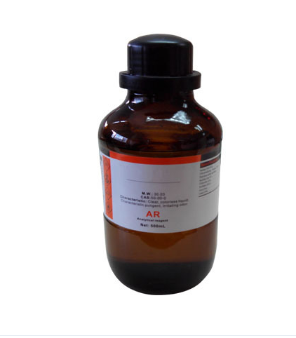 Butyl acetate Trung Quốc 123-86-4