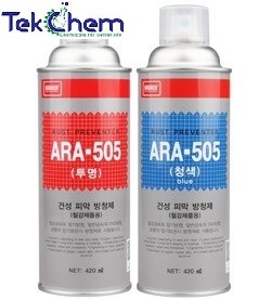 Chất chống gỉ đa năng Nabakem ARA-505