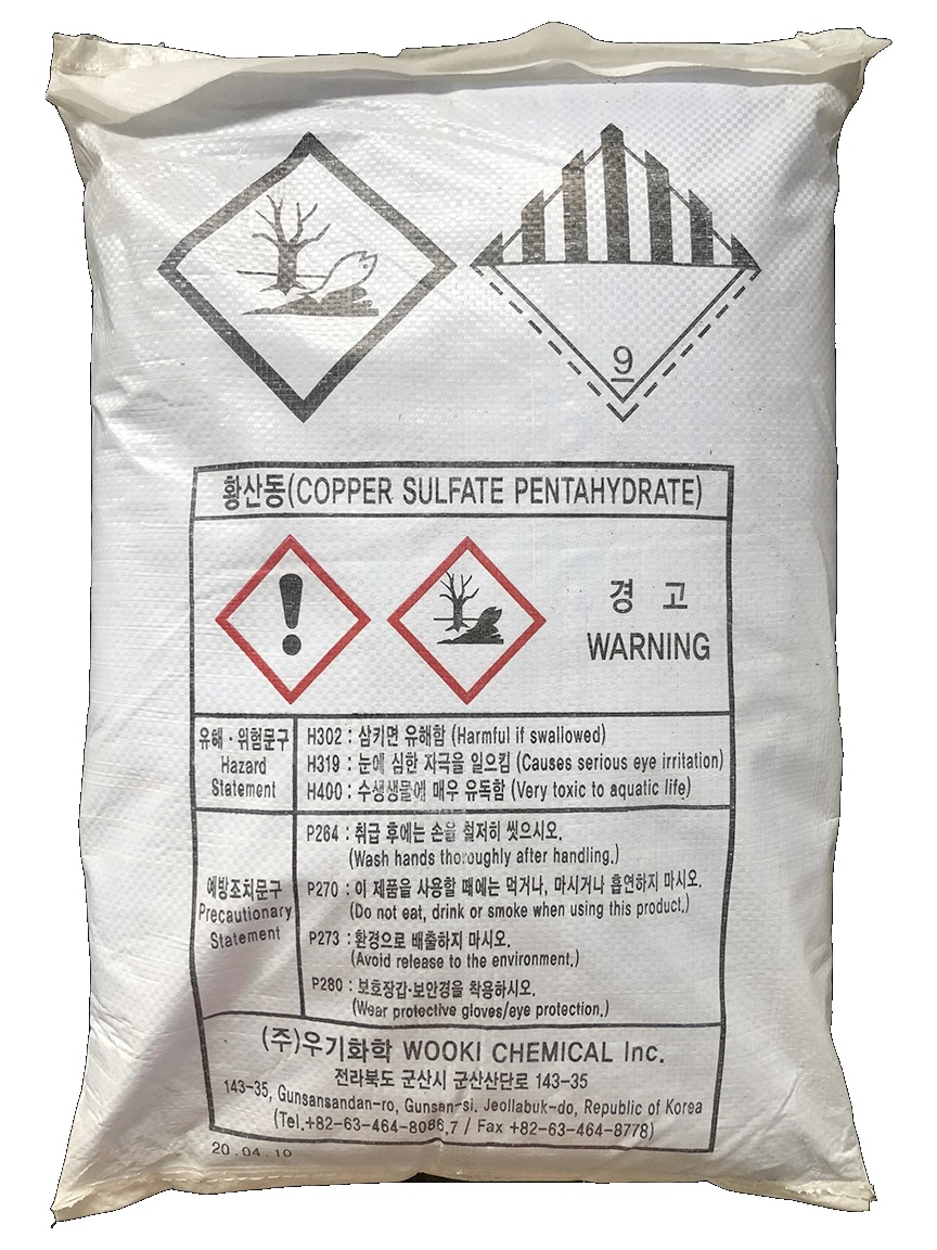 Copper sulfate CuSO4.5H2O 99% Hàn Quốc 20kg 1 bao
