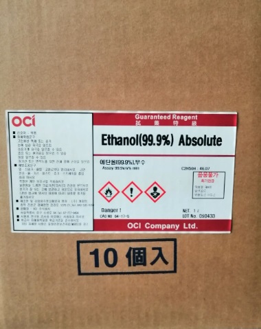 Ethyl alcohol 99.9%, YoungJin (1 litter)