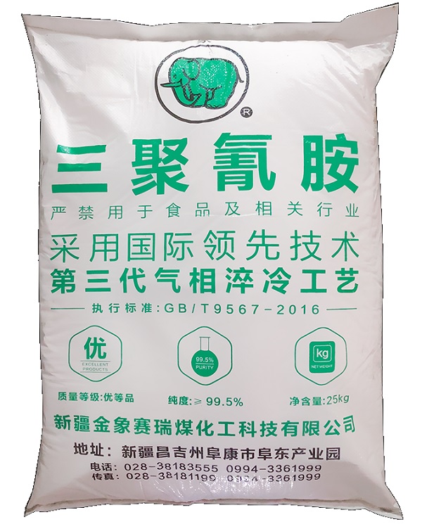 Melamine C3H6N6 99% Trung Quốc 25kg 1 bao