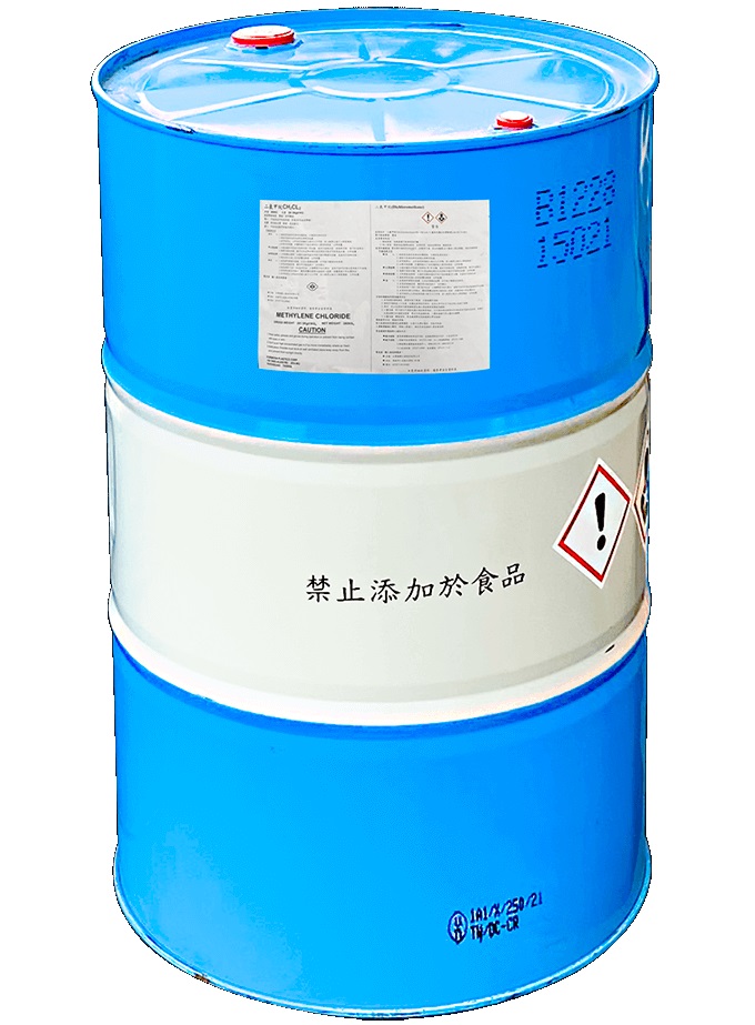 Methylene Chloride (MC) CH2Cl2 99%, Đài Loan, 270kg/phuy 75-09-2