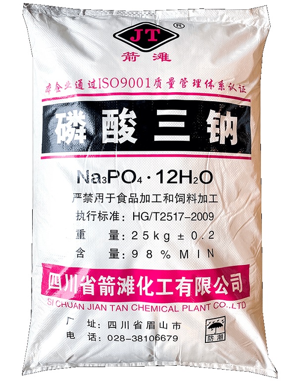  25kg/bao