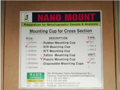 Plastic Mounting Cup 32mm (10 EA/ bag), YoungJin