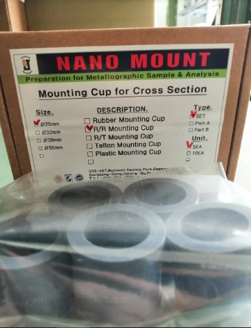 R/R Mounting Cup 25mm (5 EA/ bag), YoungJin