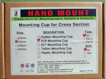R/R Mounting Cup 32mm (5 EA/ bag), YoungJin