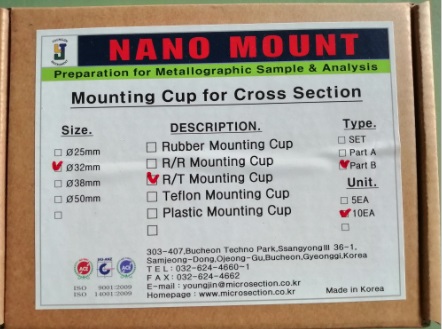 R/T Mount Cup 32mm Part B(10EA/ bag), YoungJin