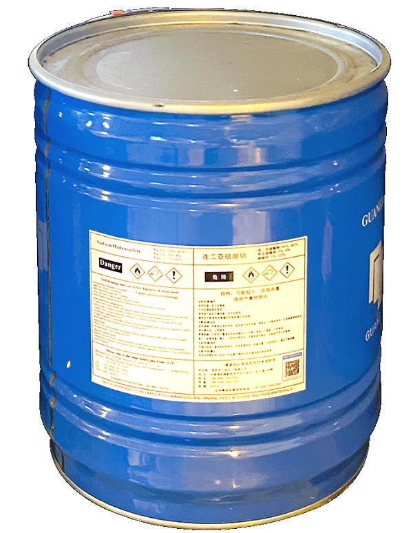 Sodium hydrosulfite (Tẩy đường) Na2S2O4 90% Trung Quốc 50kg 1 thùng