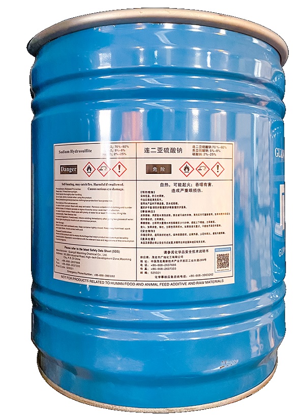 Sodium hydrosulfite (Tẩy đường) Na2S2O4 90% Trung Quốc 50kg 1 thùng