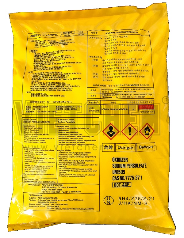 Sodium persulfate Na2S2O8 Nhật Bản 25 kg 1 bao