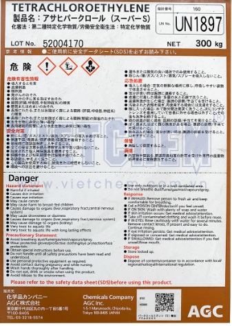 Tetrachloroethylene (PCE) C2Cl4, Nhật Bản, 300 kg/phuy 127-18-4/1897