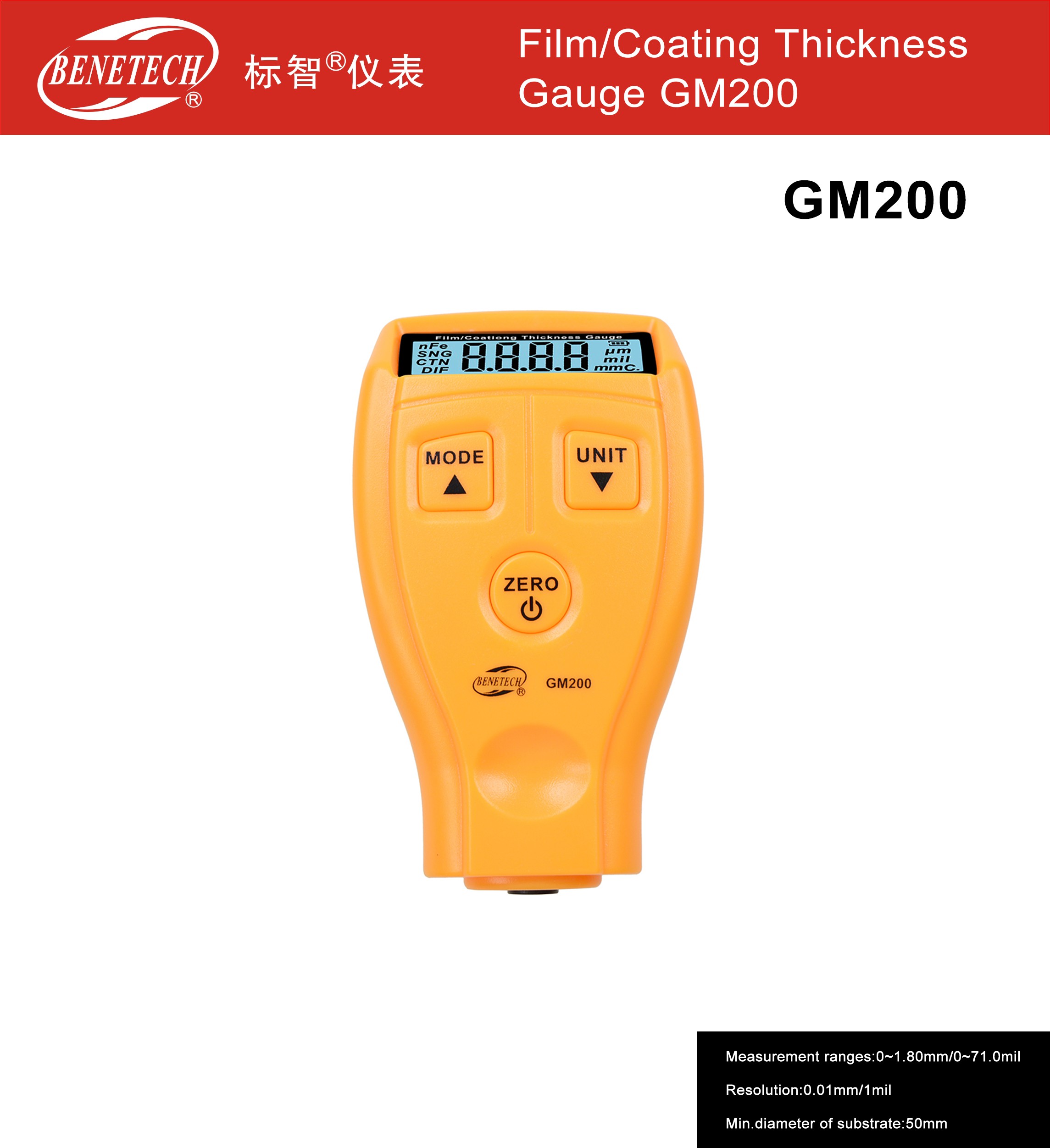 Máy đo độ dày lớp phủ GM 200 Benetech GM200