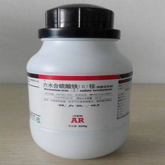 Amonium iron (II) Sulfate hexahydrate (NH4)2Fe(SO4)2.6H2O Trung Quốc 10270390500