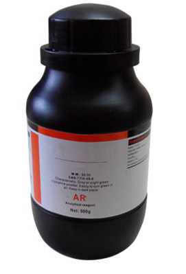Barium chloride BaCl2 Trung Quốc 10220030500