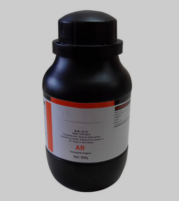 Silver Nitrat AgNO3 Trung Quốc 10180050100