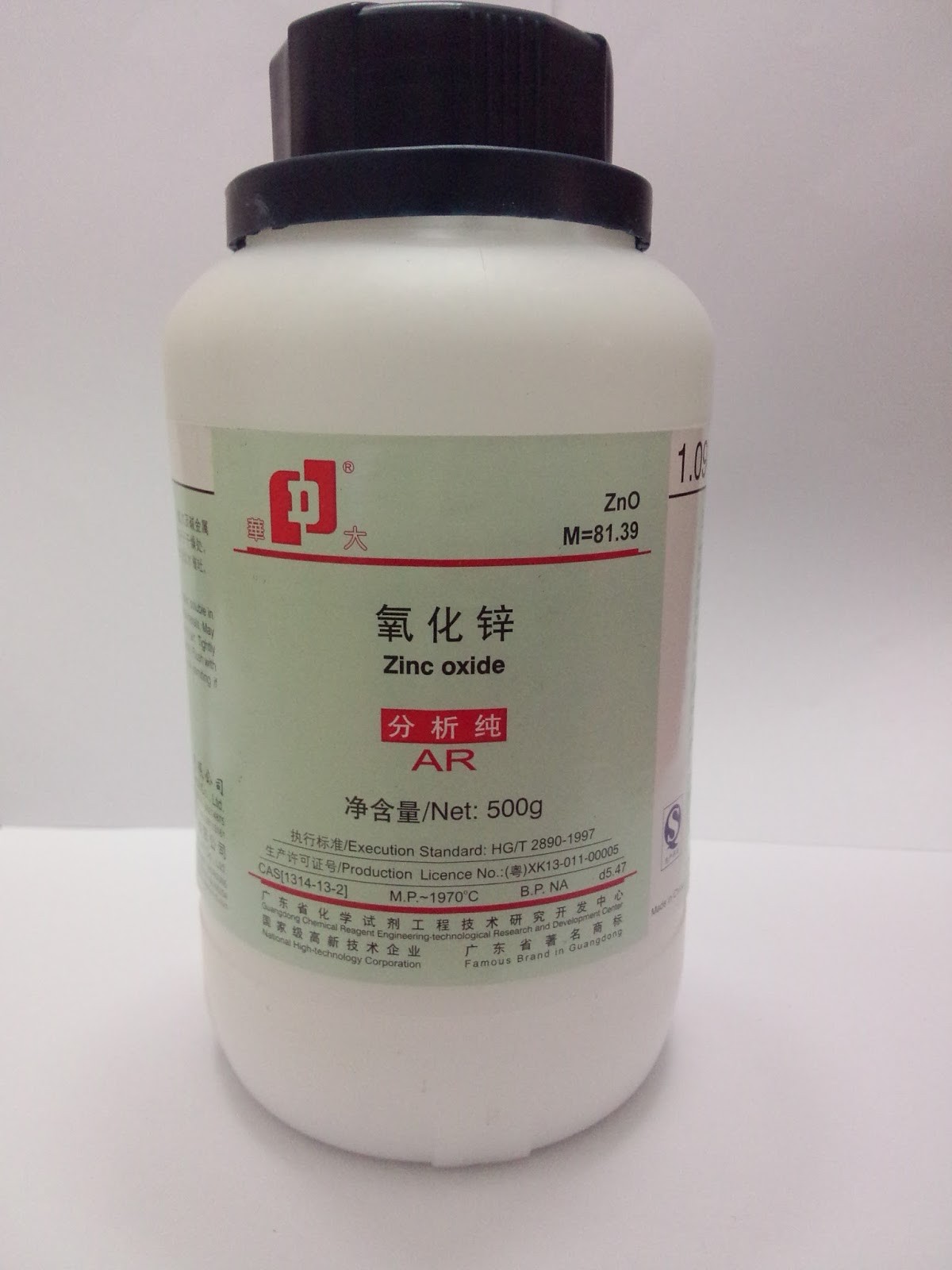 Zinc clorua ZnCl2 Trung Quốc 10230050500