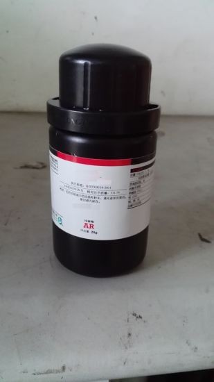 Phenol Phthalein Trung Quốc