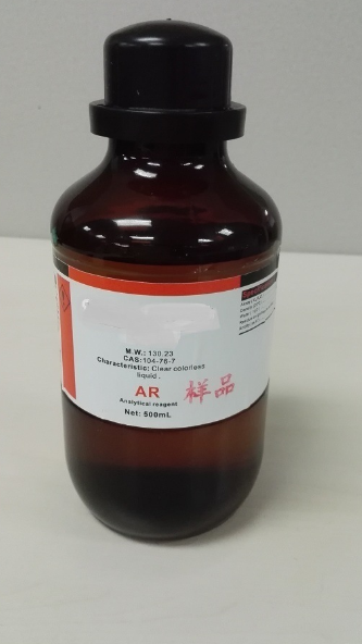 Benzyl alcohol Trung Quốc 100-51-6