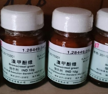 Bromophenol blue C19H10Br4O5S Trung Quốc 10710280010