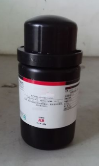 Phenolphtalein C20H14O4 Trung Quốc 10710020025