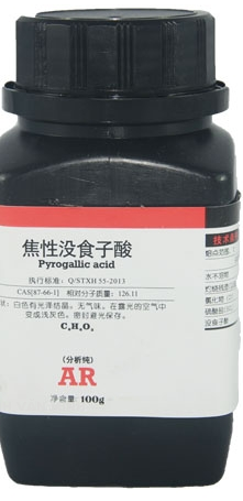 Pyrogalic Acid Trung Quốc