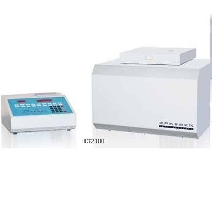 Máy xác định nhiệt lượng CT5000A Trung Quốc