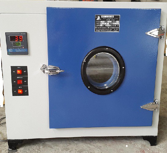 Tủ sấy 101-3A Trung Quốc