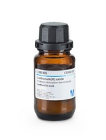 Lanthanum(III) oxide for atomic absorption spectroscopy 25g Merck 1109820025