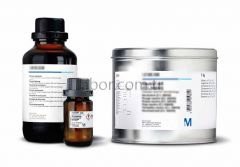 Lithium aluminium hydride (powder) for synthesis Merck 8056610010