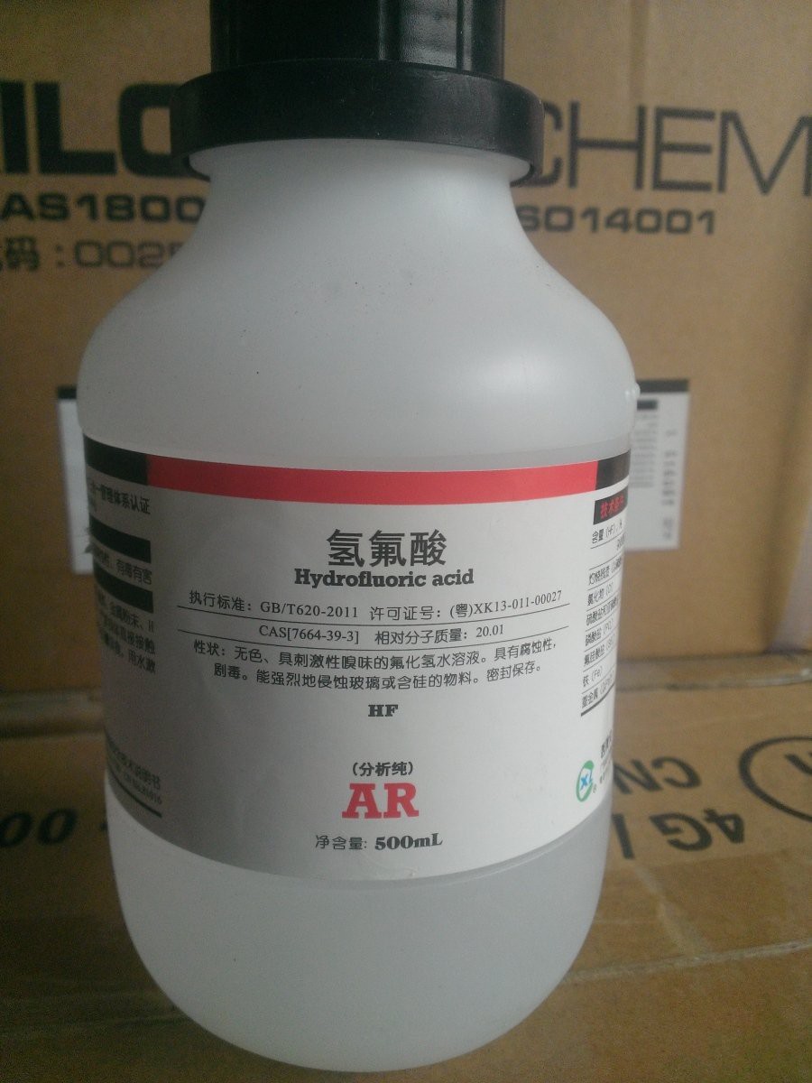 Hydrofluoric acid 40%, HF Trung Quốc 10290560500