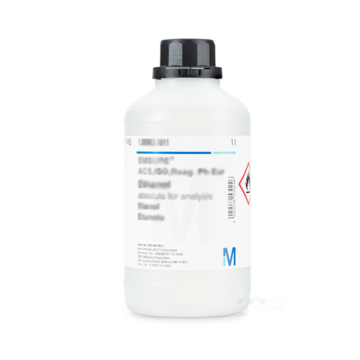 Hydrazinium hydroxide (about 100% N₂H₅OH) for synthesis 250ml Merck 8046080250